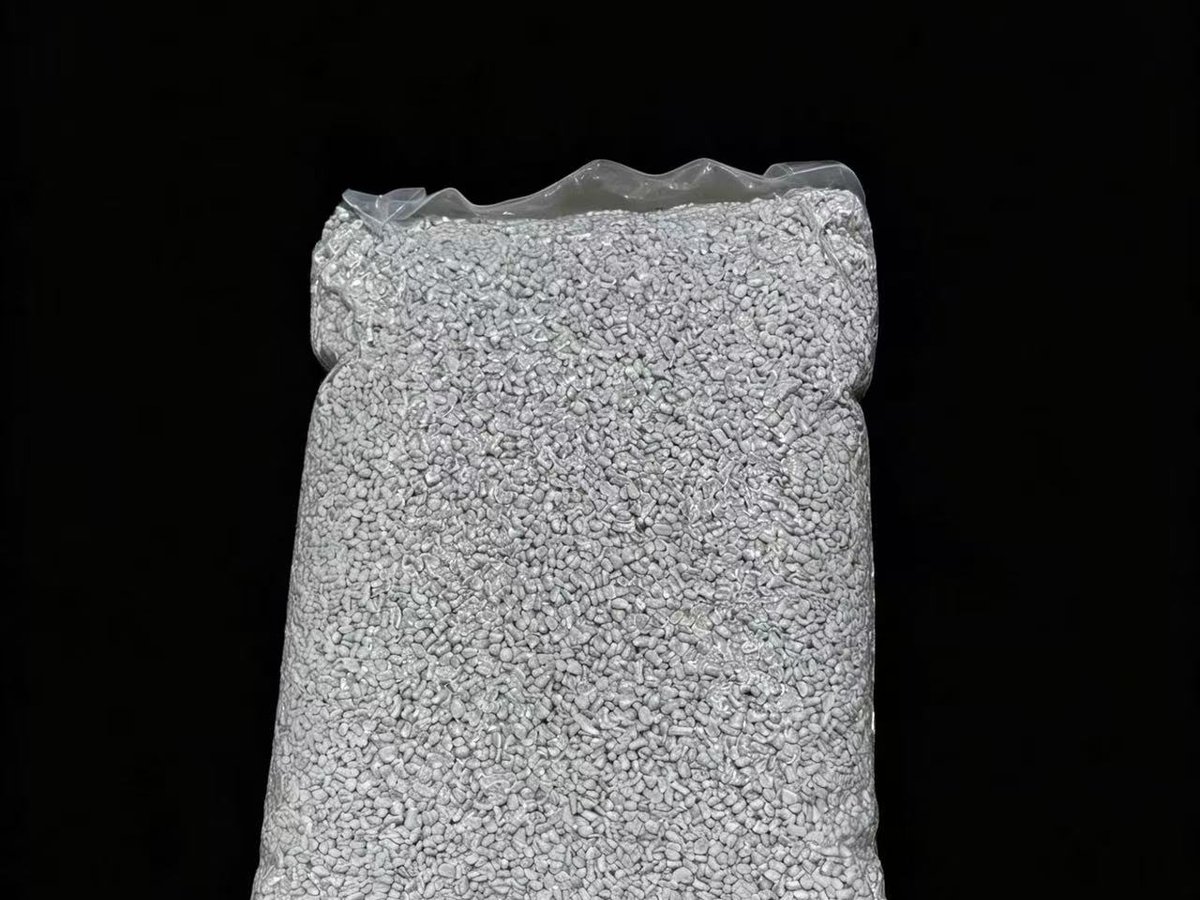 除味剂